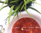 صورة لخطوة 8 من وصفة حليب الفراولة الكوري 🌟🍓