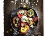 韓式豆沙擠花蛋糕攻略~三色戚風蛋糕的食譜步驟25照片