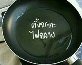 รูปขั้นตอนการทำที่ 5 ของ โรตีขนมปังสอดไส้