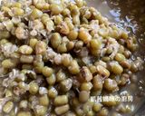 A picture of step 7 of [Quick & Easy] Mung Bean Soup.