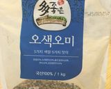 Hình bước làm 1 của món Cơm trộn (비빔밥)