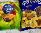 Фото кроку 1 до Швидкий тортик без випікання з крекером.