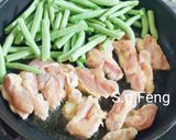 四季豆炒雞腿肉的食譜步驟5照片
