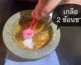 รูปขั้นตอนการทำที่ 4 ของ น้ำจิ้มซีฟู้ด😋