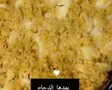 صورة لخطوة 6 من وصفة بشاميل