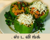 ஸ்டவ்ட் குடை மிளகாய்கள் ரெசிபி ஸ்டேப் 3 புகைப்படம்