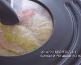 Melts in Your Mouth! CABBAGE ROLLSRecipe Video recipe step 15 photo