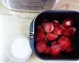 草莓果醬diy超簡單✖大家源全自動麵包機食譜步驟1照片