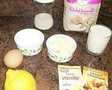 صورة لخطوة 1 من وصفة بينيي سهل