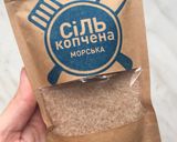 Фото кроку 2 до Пряный нут.