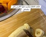 صورة لخطوة 5 من وصفة كيكة الفواكه(الصيف)