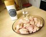 Kínai édes-savanyú csirke recept fázis 5 fotója