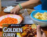รูปขั้นตอนการทำที่ 1 ของ ข้าวแกงกะหรี่ญี่ปุ่น+หมูทอดทงคัตสึชีส