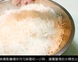 潮汕菜頭圓的食譜步驟4照片