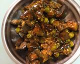 વટાણા રીંગણ નું શાક (Vatana Ringan Shak Recipe In Gujarati) રેસીપી સ્ટેપ1ફોટો
