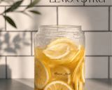 Foto langkah ke 8 dari resep Lemon Syrup Homemade.