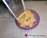 Φωτογραφία βήματος 1 της συνταγής Chips κίτρινης κολοκύθας