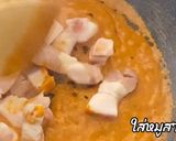 รูปขั้นตอนการทำที่ 2 ของ แกงคั่วหน่อไม้ดองหมูสามชั้น
