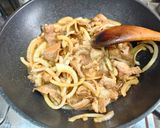 日式牛丼(簡單料理)的食譜步驟4照片