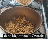 รูปขั้นตอนการทำที่ 7 ของ น้ำพริกกากหมู 🐽
