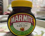 Marmite chicken