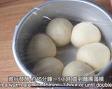 【COOKING BUBU】Snow cream cheese bread ｜雪山奶油乳酪麵包 香甜好吃不膩♡的食譜步驟2照片