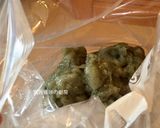 A picture of step 7 of Yomogi Mochi.