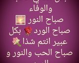 صورة لخطوة 5 من وصفة خبزة سعودية لذيذة المذاق 😍