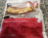 Foto del paso 13 de la receta: Gyozas de pollo congelada con salsa agridulce en sartén o Freidora de Aire