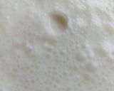 दही की लस्सी(dahi ki lassi recipe in hindi) रेसिपी चरण 6 फोटो