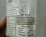 รูปขั้นตอนการทำที่ 2 ของ ถั่วแดงต้มโมจิ