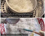 รูปขั้นตอนการทำที่ 2 ของ ขนมถั่วแปบ