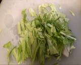 Japanese Fried Rice recipe step 1 photo