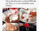 รูปขั้นตอนการทำที่ 3 ของ 깐풍기 กันพุงกิ ไก่ทอดผัดต้นกระเทียม