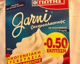 Φωτογραφία βήματος 1 της συνταγής Χιονούλες ινδοκάρυδου🥥