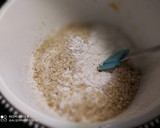 Foto del paso 4 de la receta: 🌈Plumcake de avena y nueces con glaseado de limón🌈 Sin gluten