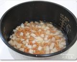 竹筍燜飯的食譜步驟2照片