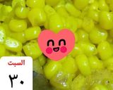 صورة لخطوة 4 من وصفة درة حلوة 🌱⚘