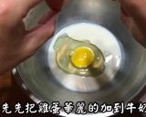藍莓瑪芬的食譜步驟1照片