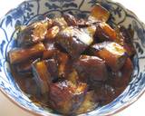 Sweet Miso Eggplant recipe step 6 photo