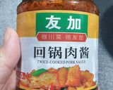 A picture of step 2 of Twice cooked pork with chilli.