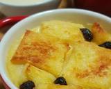 Bread Pudding recipe step 3 photo