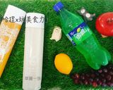 小孩系－大男孩 清果飲。哈捏×玩美食力的食譜步驟1照片