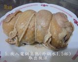 年菜一: 紹興醉雞  (107/1/19)的食譜步驟5照片