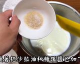 牛奶麻糬的食譜步驟1照片