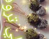 صورة لخطوة 2 من وصفة لي تروف