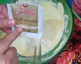 صورة لخطوة 7 من وصفة كيكة الذره الصفرا (كيكة البسيسه)
