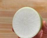 Japanese radish and seaweed miso soup recipe step 1 photo