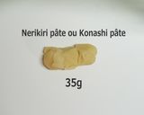 Une image de l'étape 1 de Nerikiri (Konashi) Wagashi: Un Gâteau ronde.