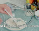 鹽麴蔥花麵包的食譜步驟5照片